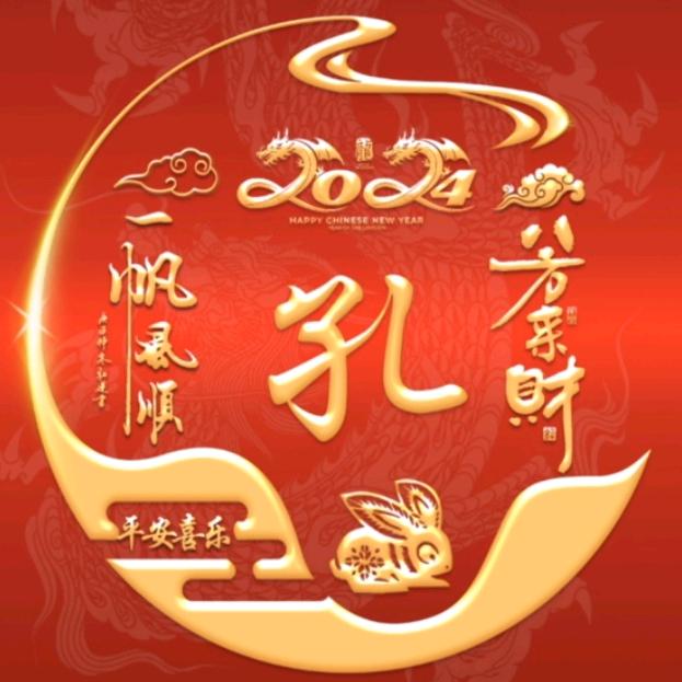 同邦劳务分包