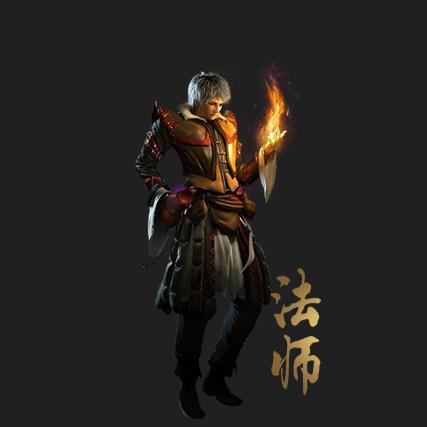 1.76传奇财神