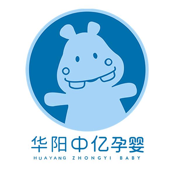 中亿孕婴双华社区店