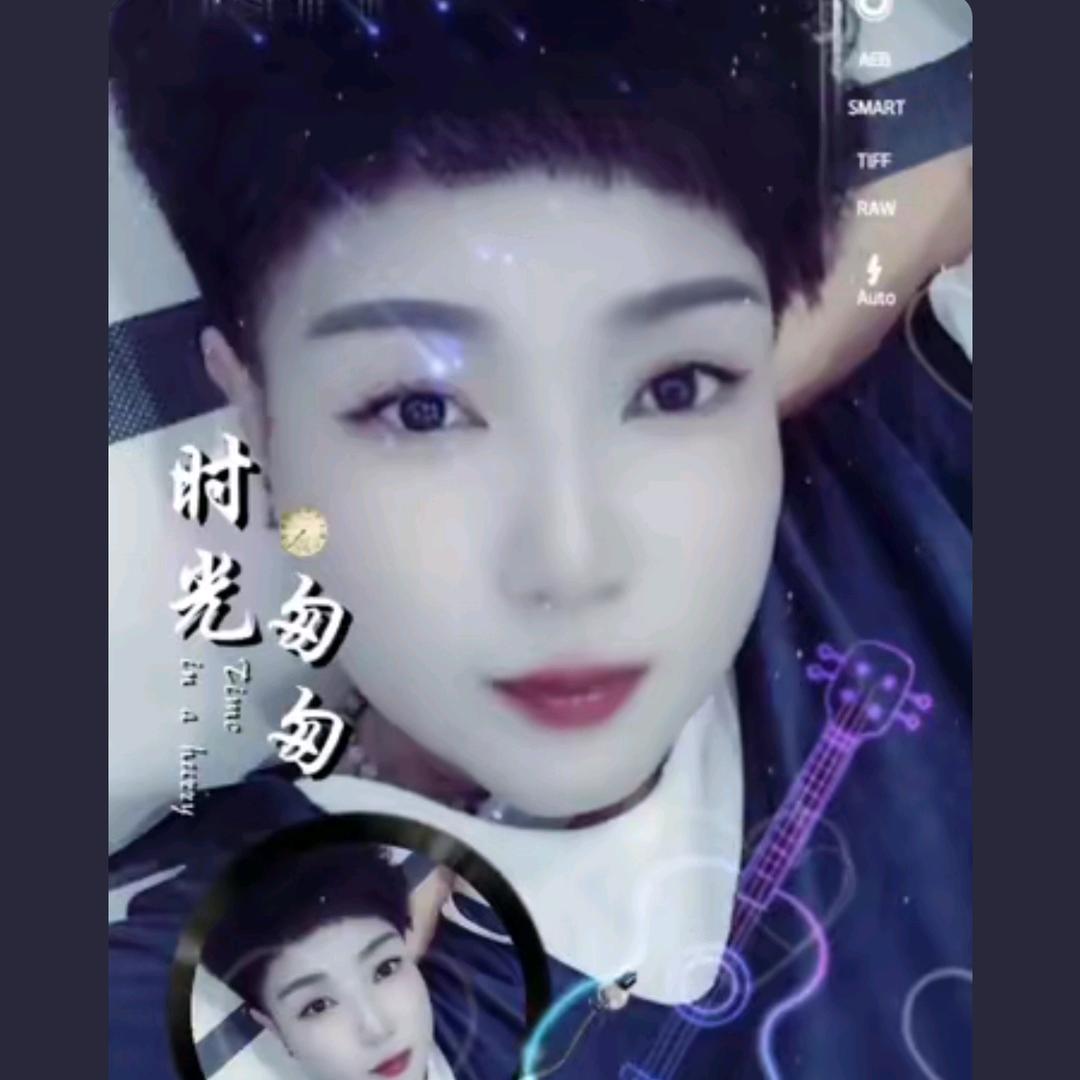 淡墨青衫