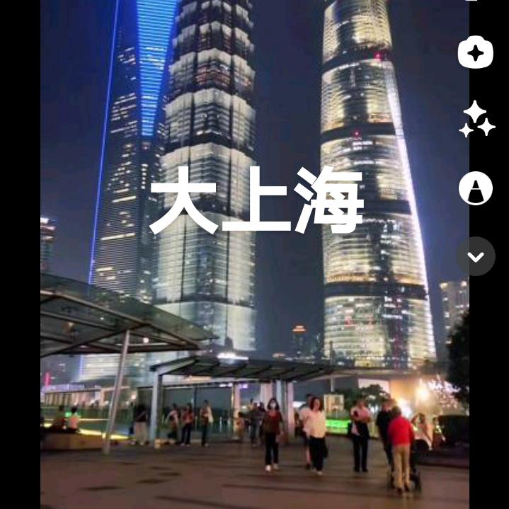 房屋装修