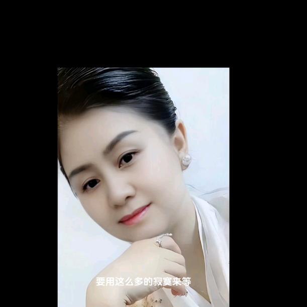熟悉的...陌生人