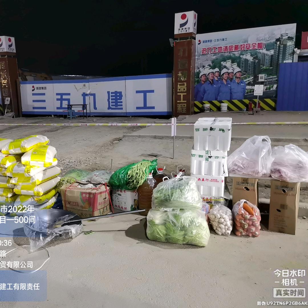 工程人的心酸