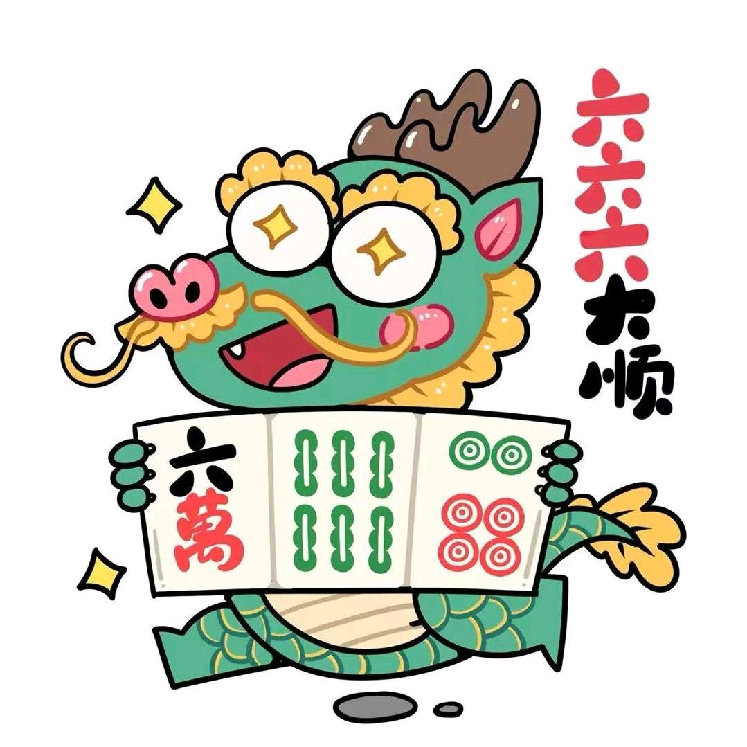 浔龙24H自助棋牌茶空间