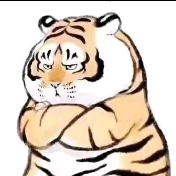 嘘，十三