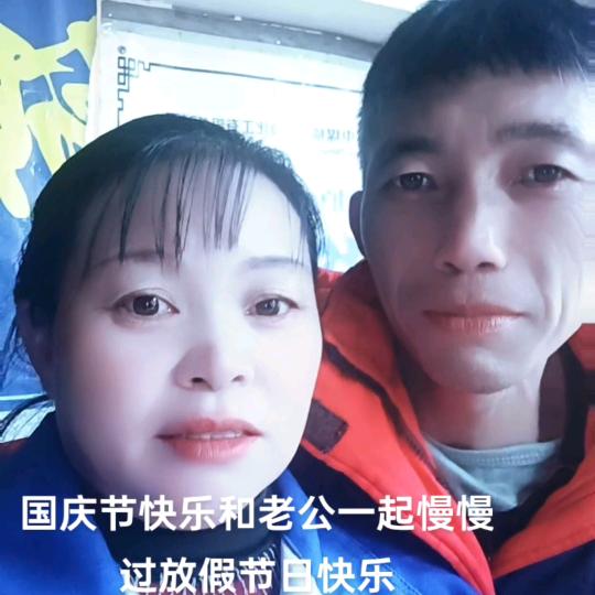 杨琴拒绝私聊