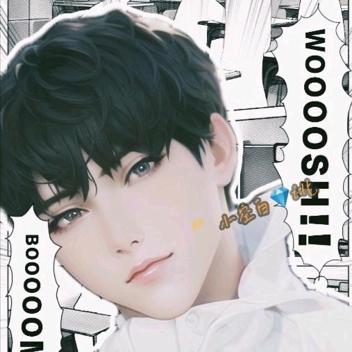 空白💎1月11日昊北·广州演唱会