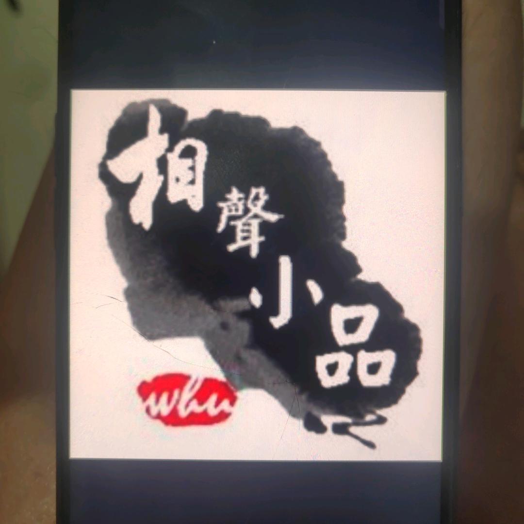 Ff日记