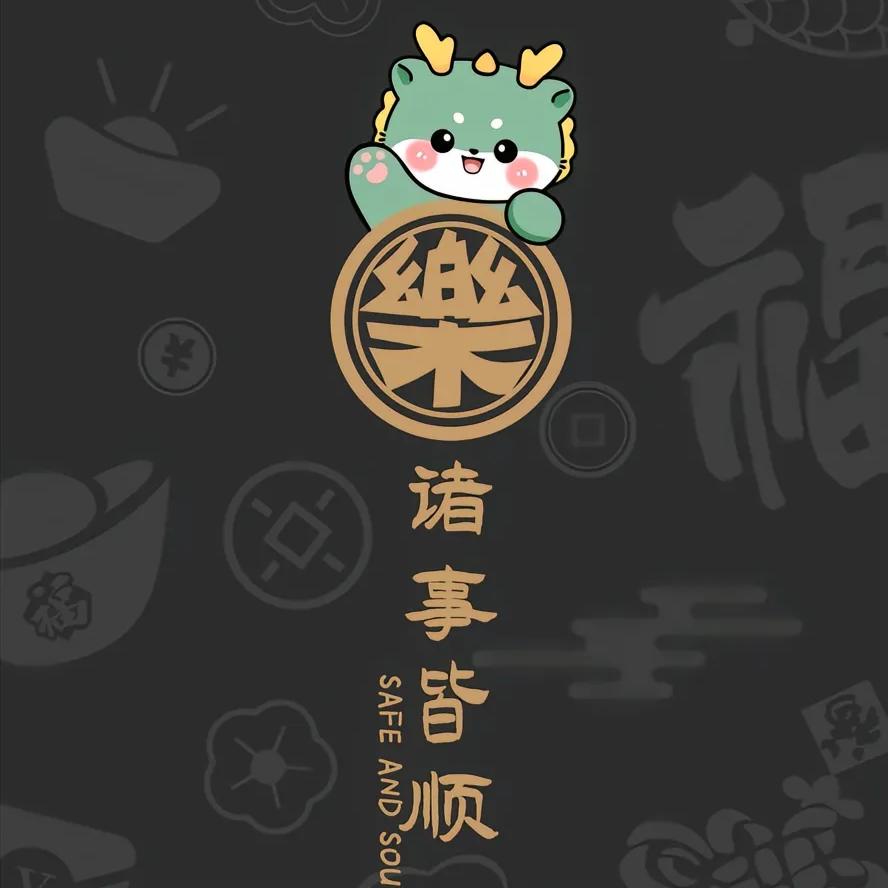 _ 西北玄天一片云