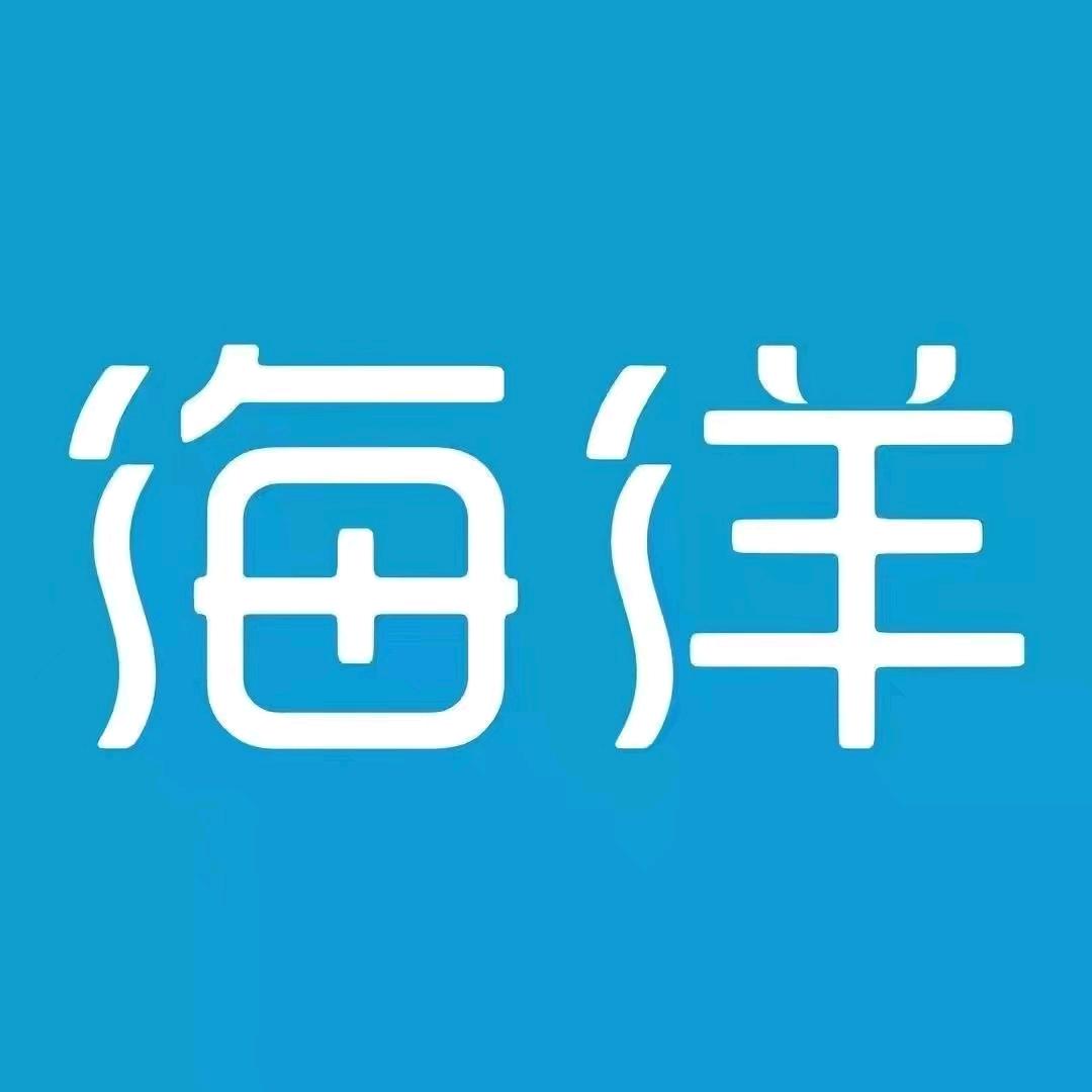 梁山灏瀚汽车销售服务有限公司