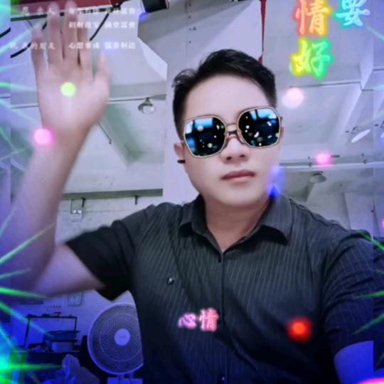 杨汉