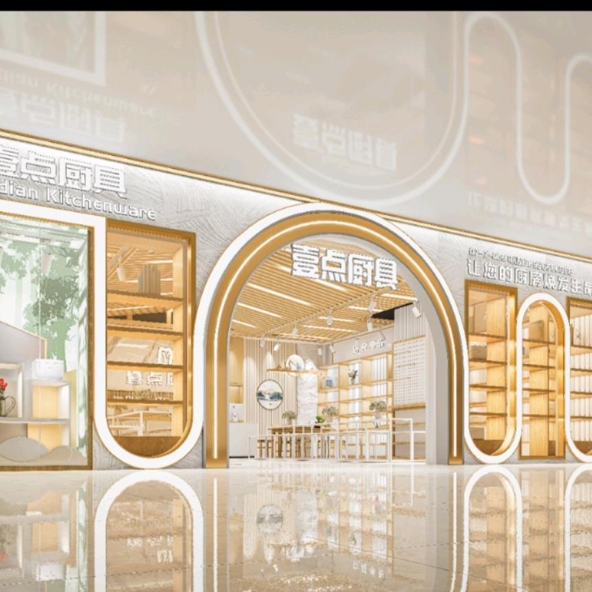 李峰,郑州壹点厨具