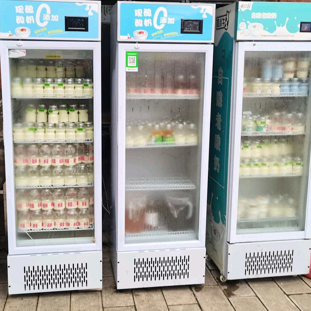 奶小牛手作酸奶店