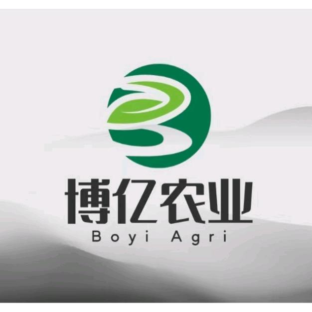 湖北省博亿农业科技有限公司