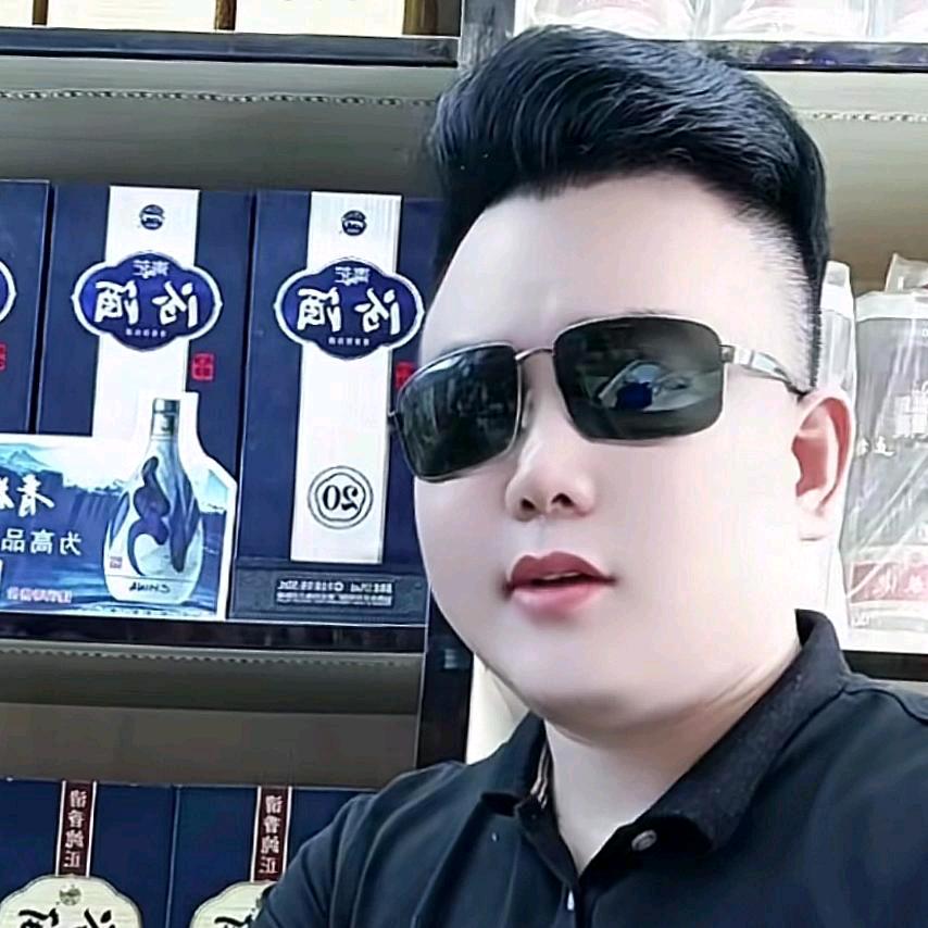 好酒不见