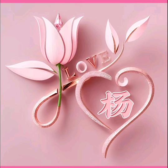 💝橘温茶暖🍀