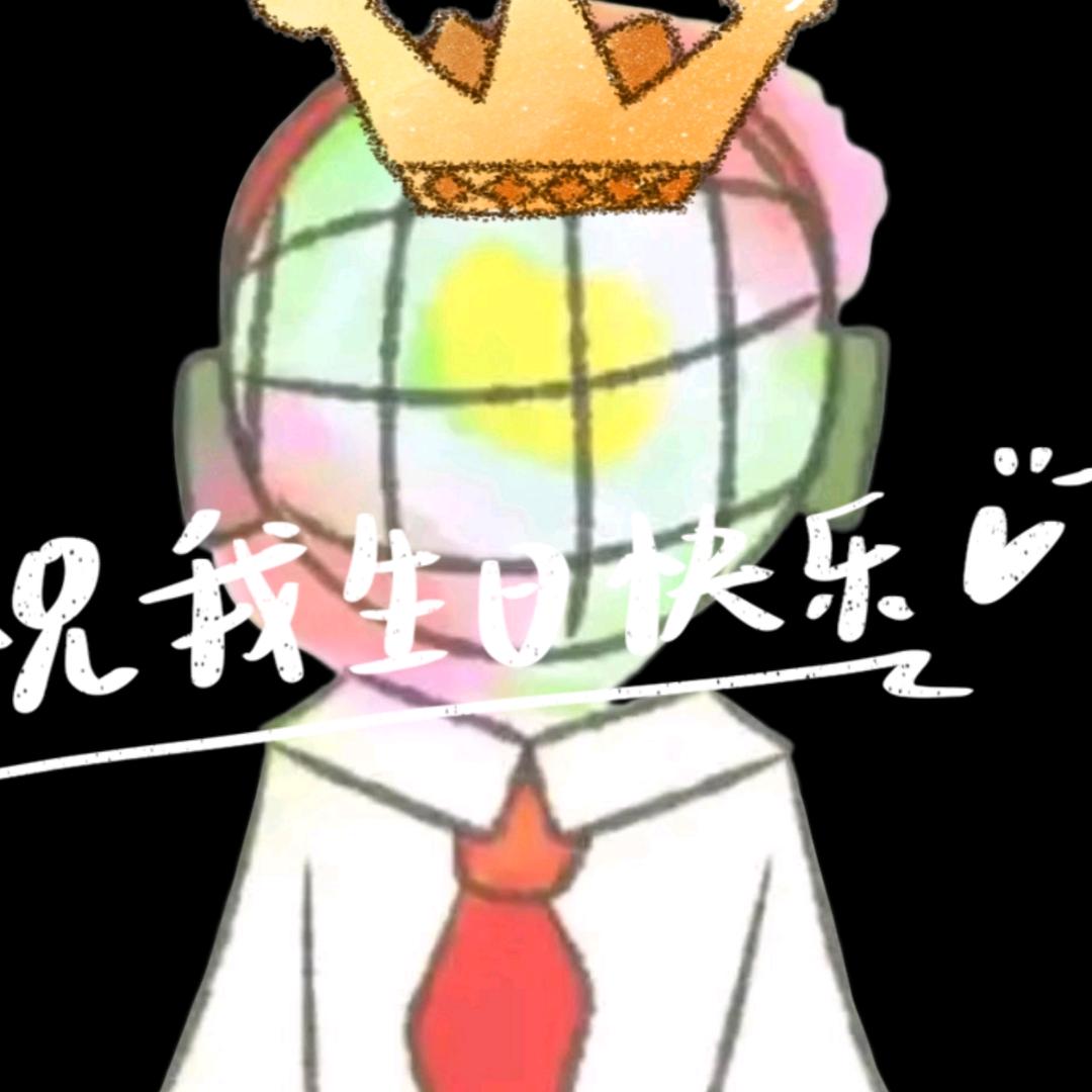 太尼·迪斯科