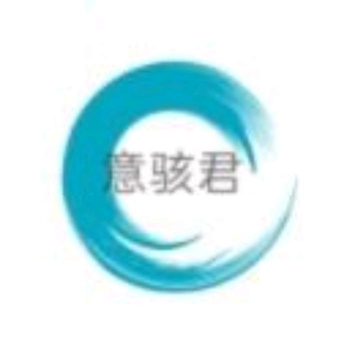 老骇杂谈笔记