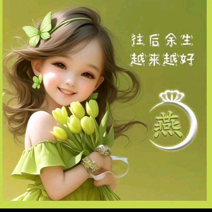 做一个独立的女人