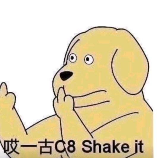 陶西