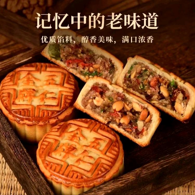 虹姐馋嘴零食