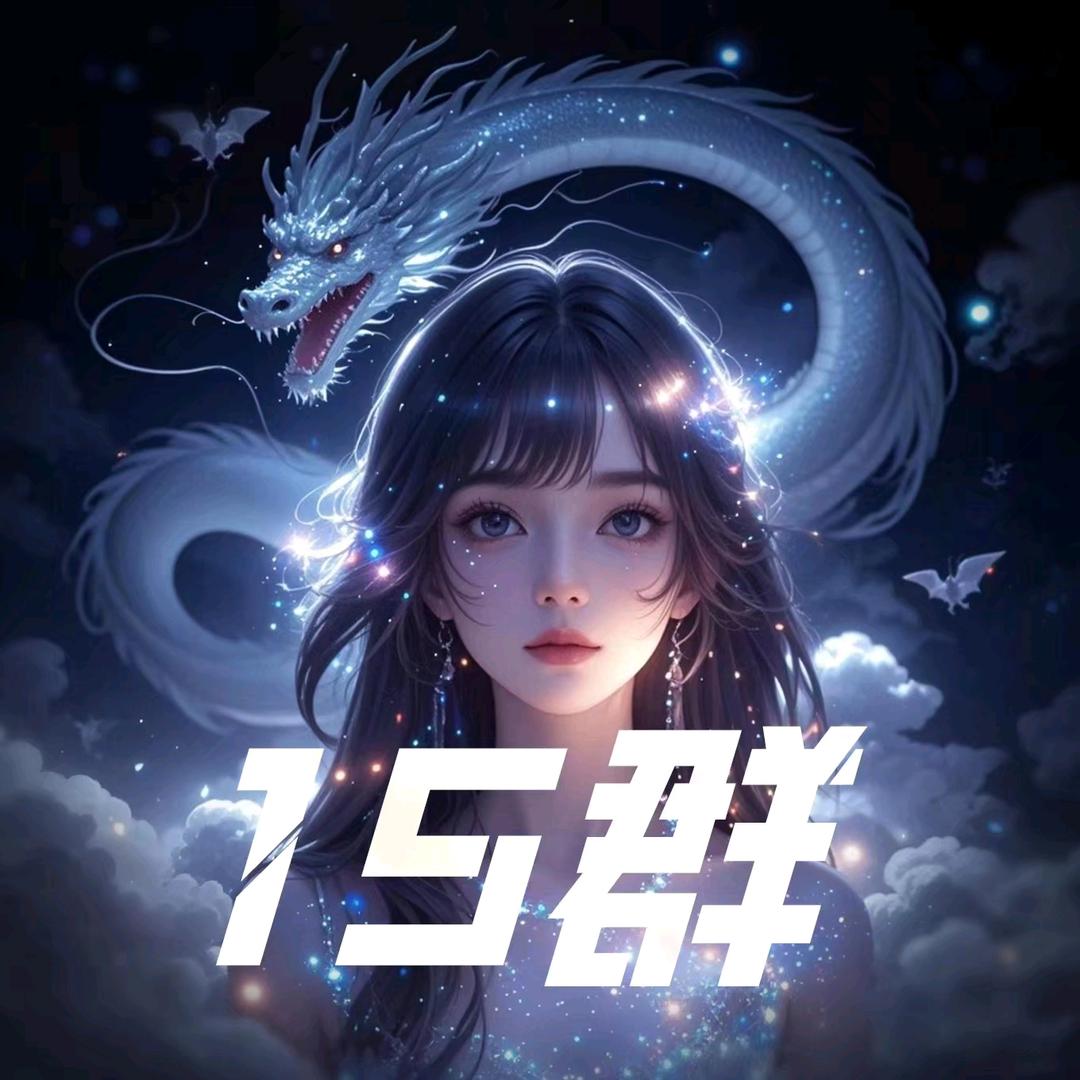 🩴爱谁谁⁰⁴⁷