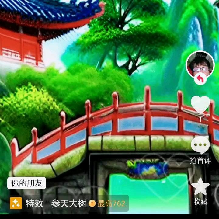 海棠花381
