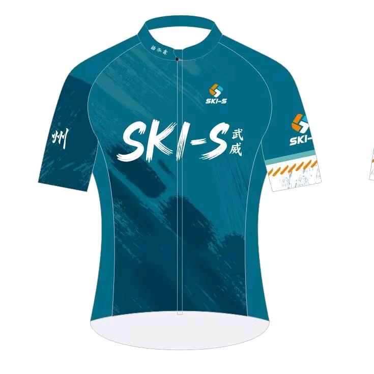 SKI-K赛科车队