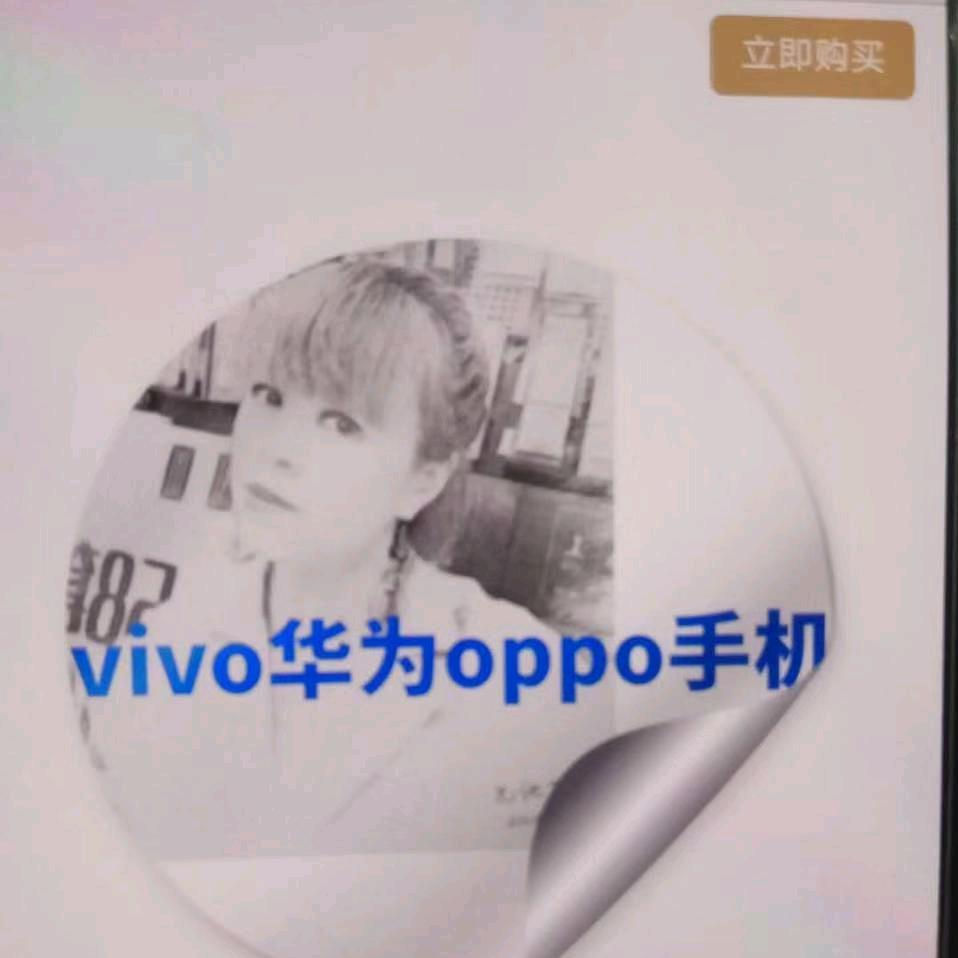 车站新时代