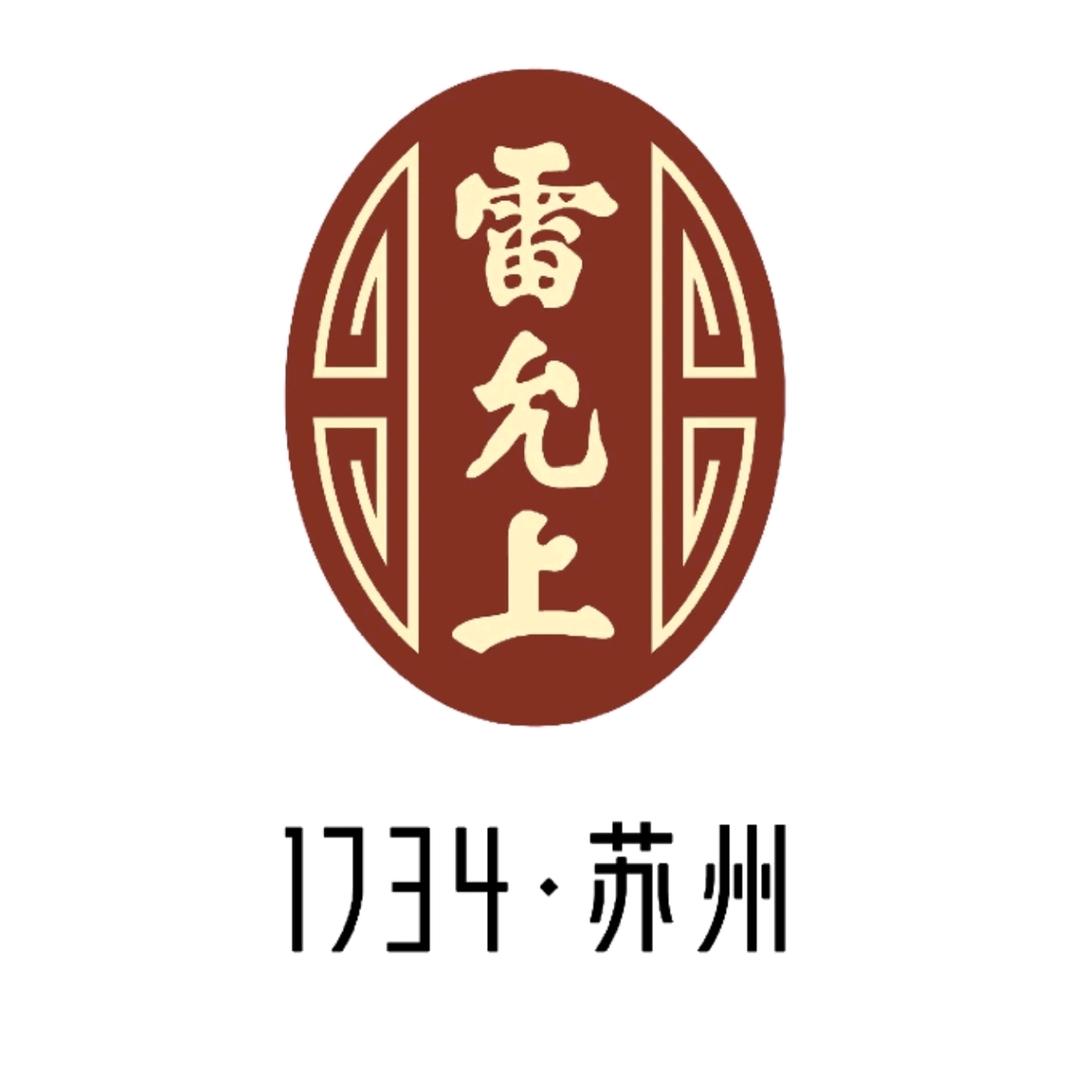 雷允上食品旗舰店