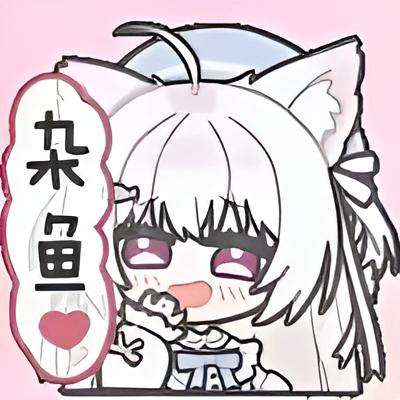 楠天帝