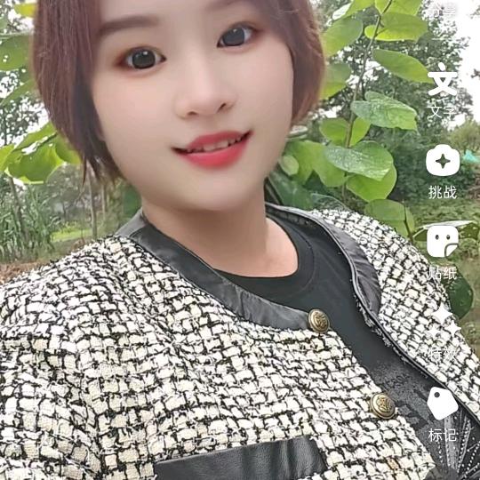 🌻雪&儿单身
