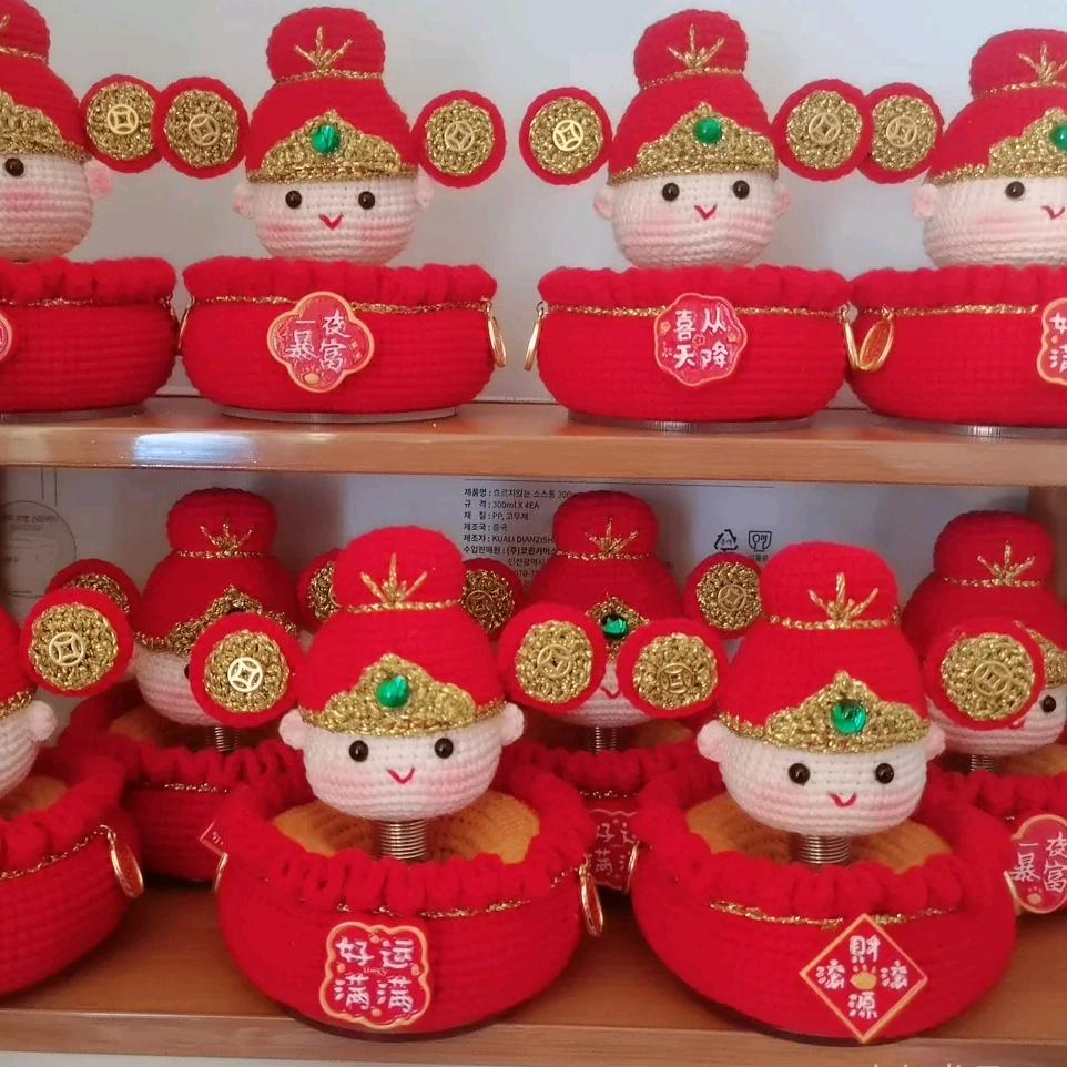安安*🤡