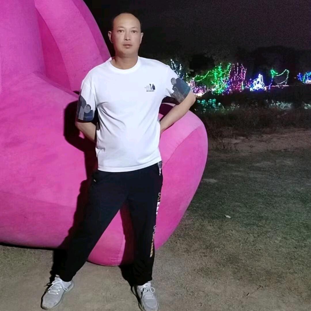 平安，健康