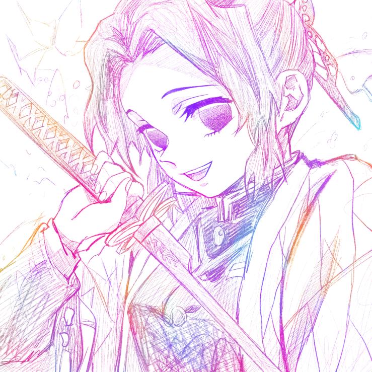 圆圆（停谷中）