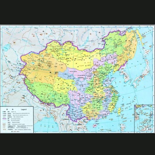 福