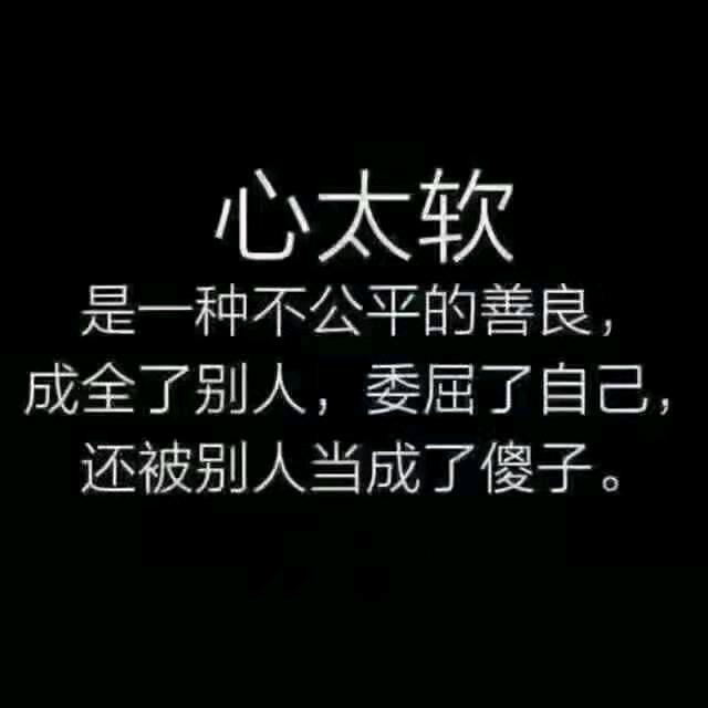 ❤️奋斗2024❤️