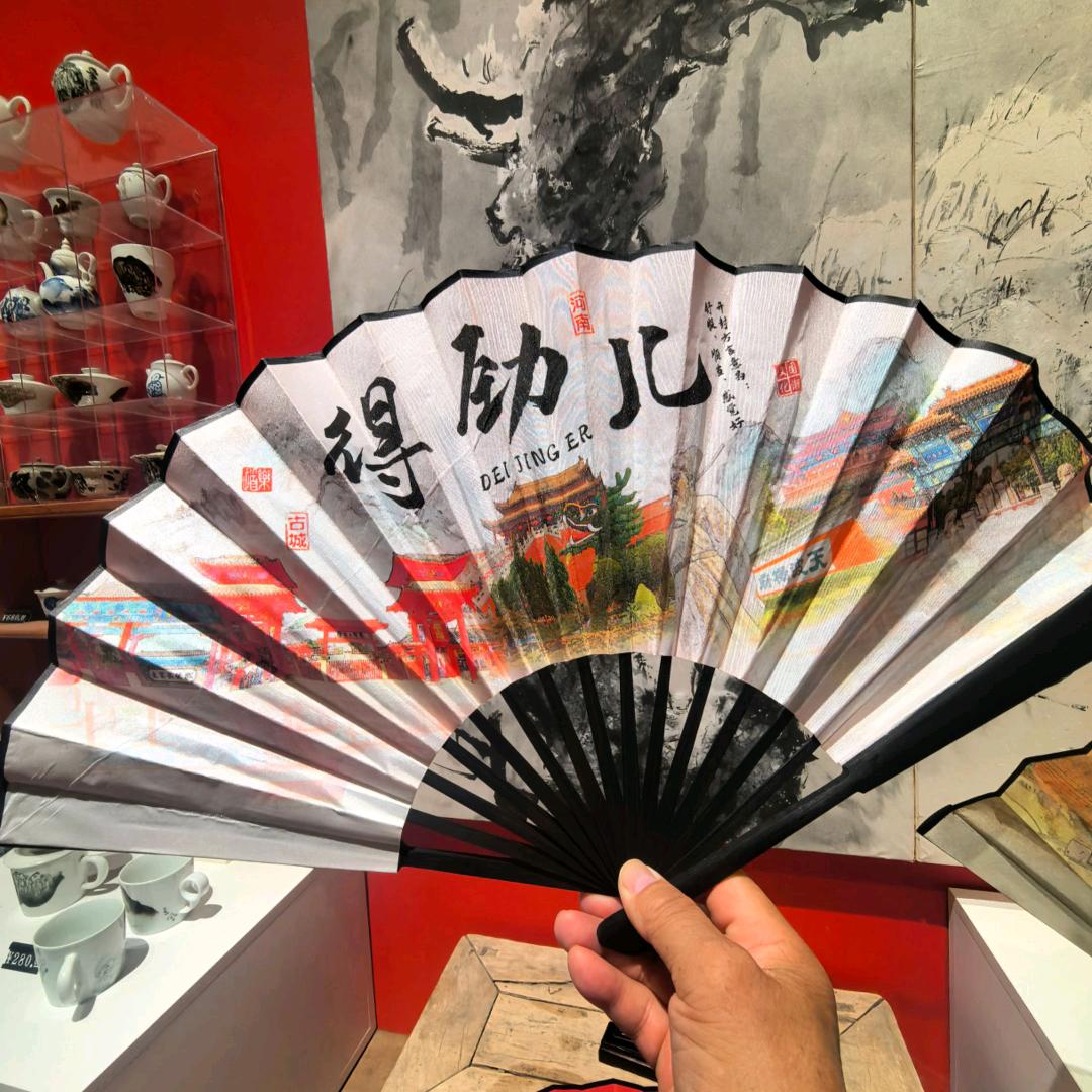 快乐宝哥。