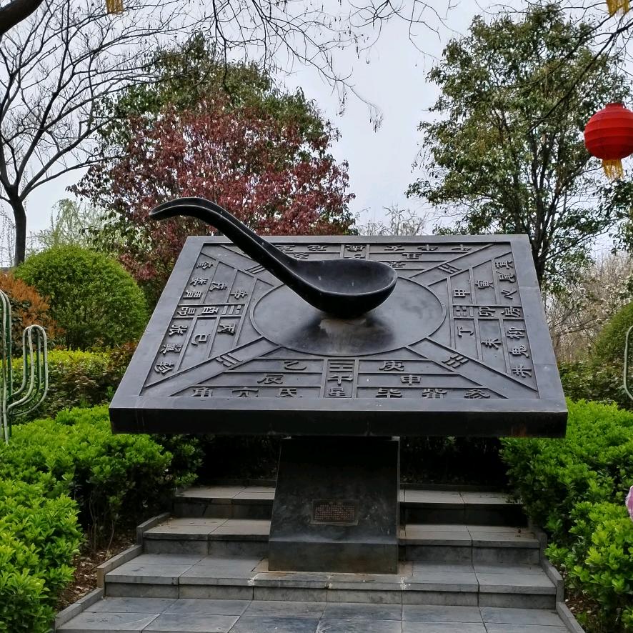 💞ঞ᭄独宠ഒᩚ࿐自己꧔ꦿ᭄?