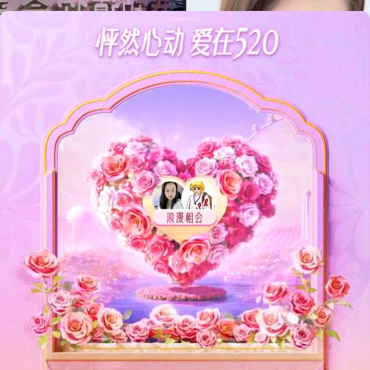 傻小子。