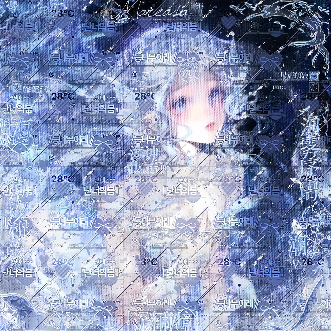 左耳