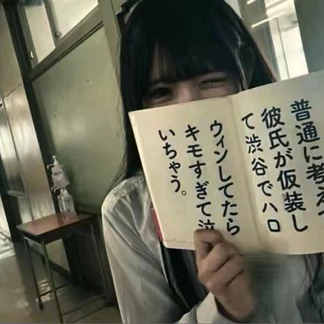 피줄기头像