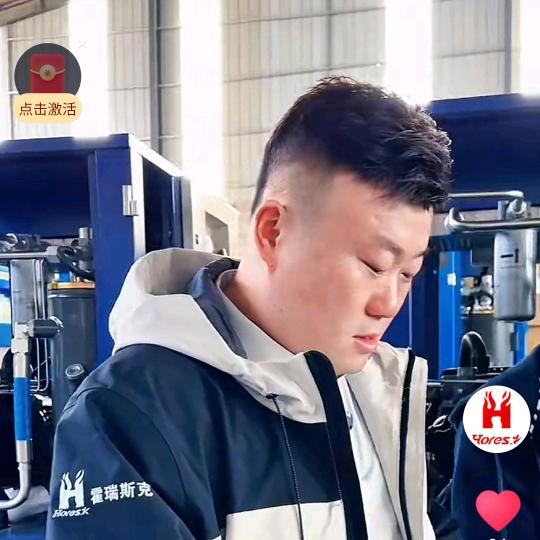 霍瑞斯克激光空压机-百平