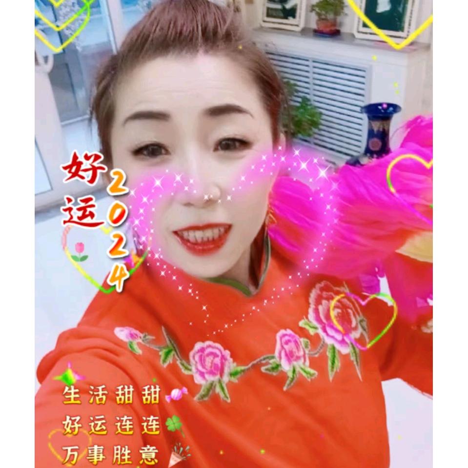 🌸🌸一点红❤️❤️