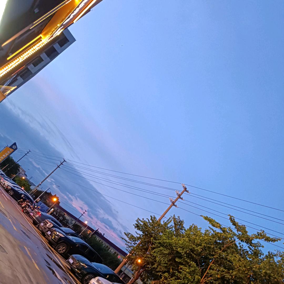 草莓🍓🍓🍓草莓🍓🍓🍓