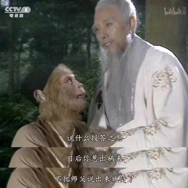 alliswell头像