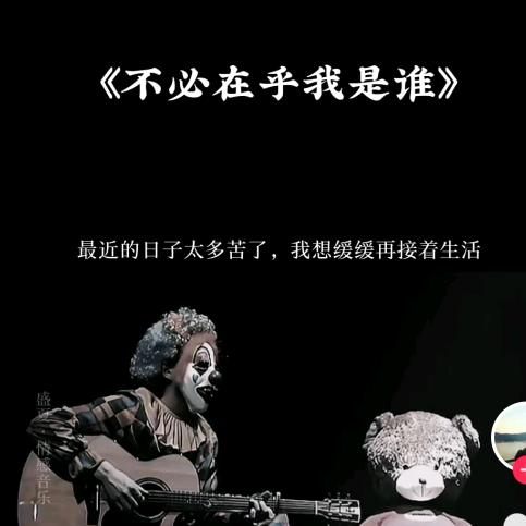 无聊看短剧