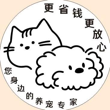 宠物活体&用品折扣仓