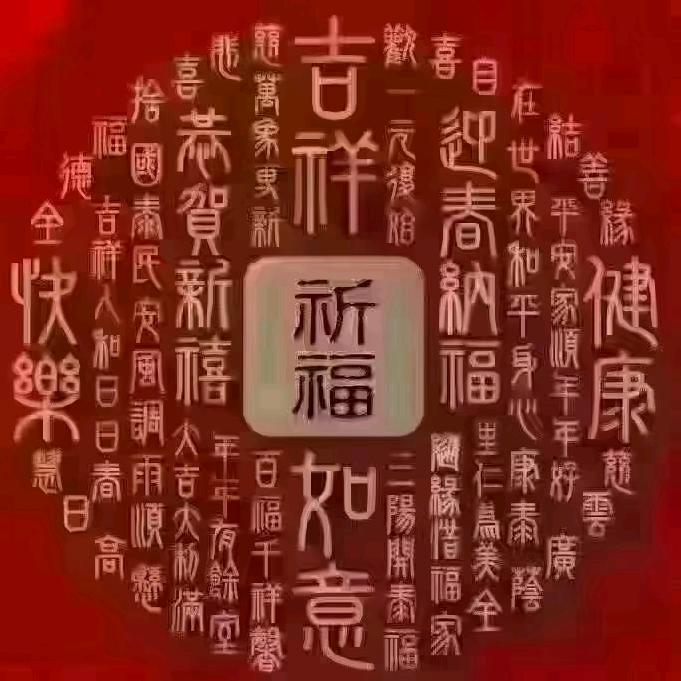 冯煦媛