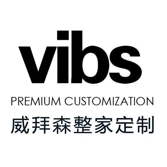 威拜森家居总部